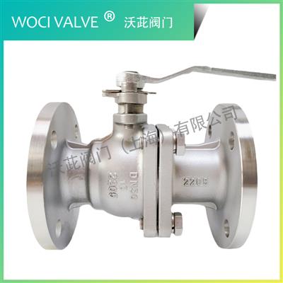 Q41F 2205、2507 雙相鋼球閥