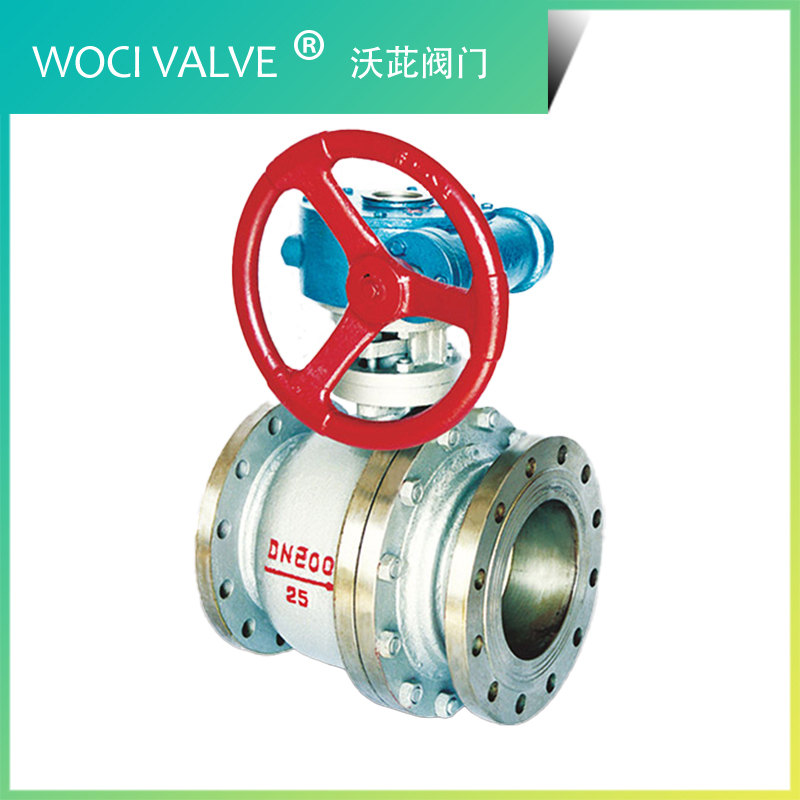 Q341F 蝸輪液化氣球閥