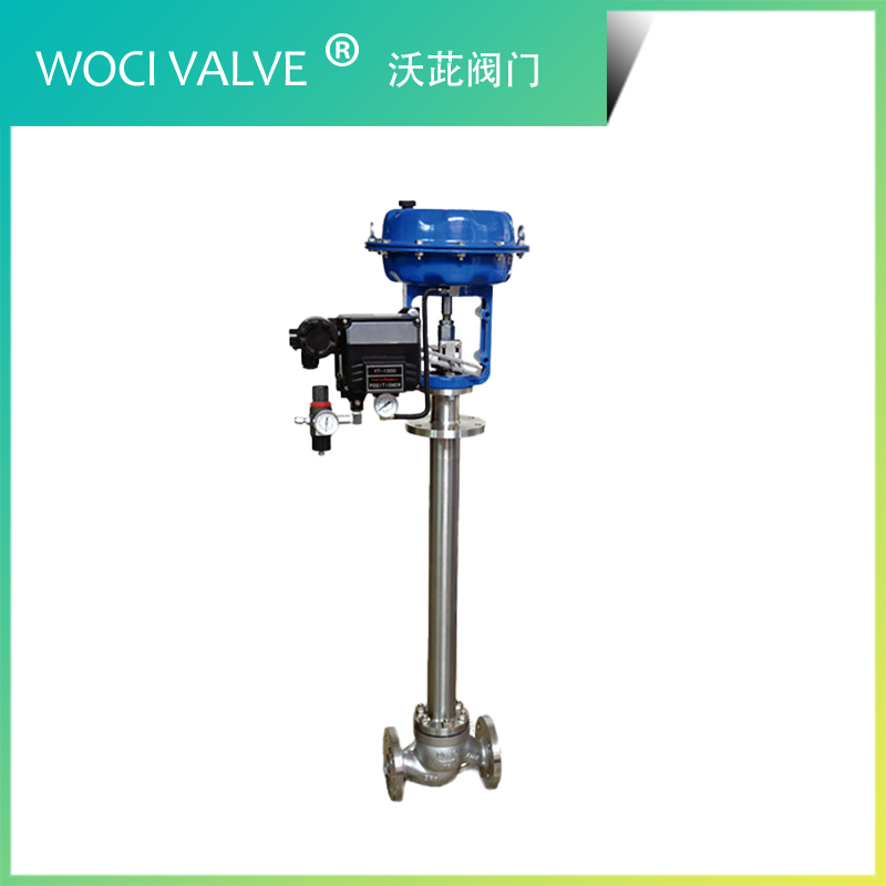 ZMAP-D 氣動薄膜低溫調(diào)節(jié)閥