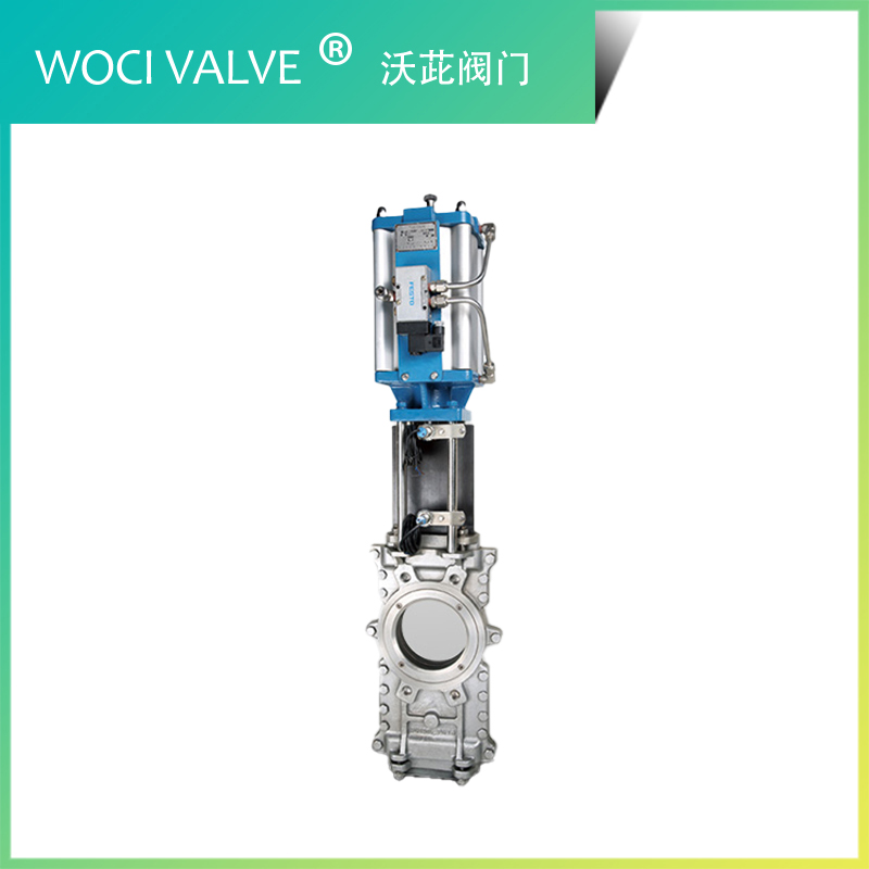 Z673X 氣動穿透式刀閘閥